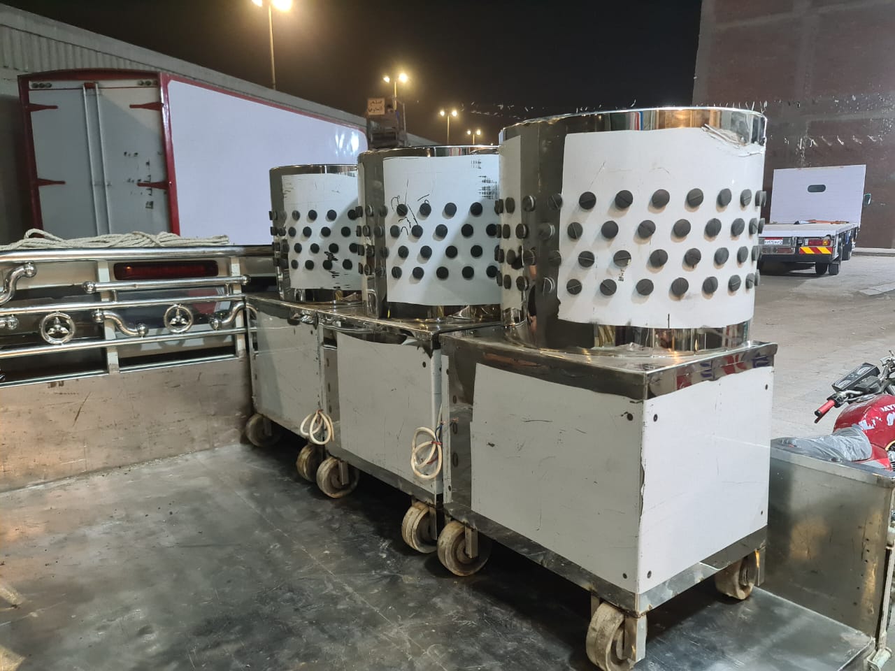 alreem shipping